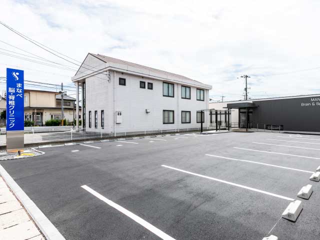 スライド2　駐車場